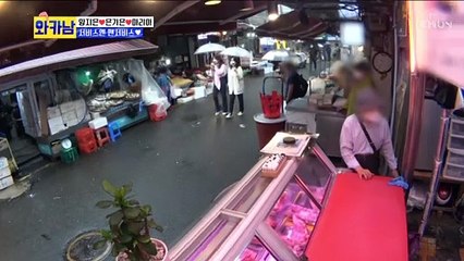 눈치 게임 시작↗ 장보기에 앞서서 계산은 누가..? TV CHOSUN 210914 방송