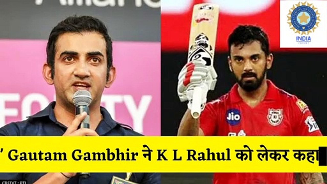 इस पूर्व क्रिकेटर ने की बड़ी भविष्यवाणी, IPL में 40 गेंदों में 100 मारेंगे Rahul