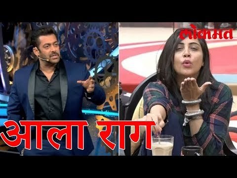शेवटी सलमान खान अर्शी खानवर भडकला | Salman Khan Latest News
