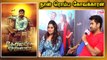 இந்த படத்துக்கு நான்தான் எடிட்டர் | Vijay Antony & Aathmika Exclusive|Kodiyil oruvan|Filmibeat Tamil