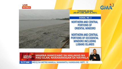 Mahina hanggang sa malakas na pag-ulan, nararanasan sa Maynila | UB
