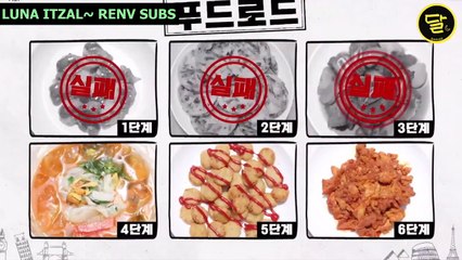 〖SUB ESPAÑOL〗NCT LIFE en Gapyeong - Ep. 3