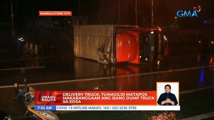 Delivery truck, tumagilid matapos makabanggaan ang isang dump truck sa EDSA | UB