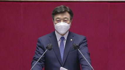 [현장영상] 윤호중 "문재인 정부, 한국을 선진국으로 만든 정부로 기록될 것" / YTN