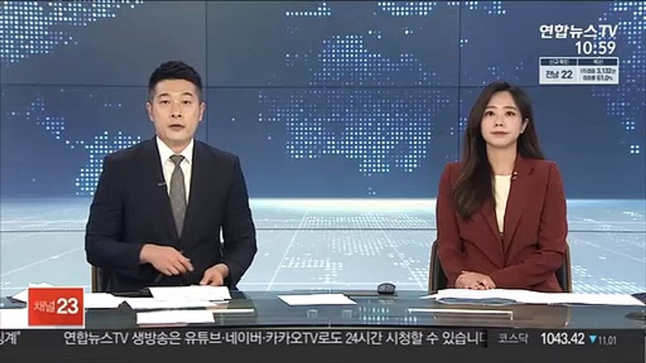 엘살바도르, 비트코인 법정화폐화 첫날 150개 매입