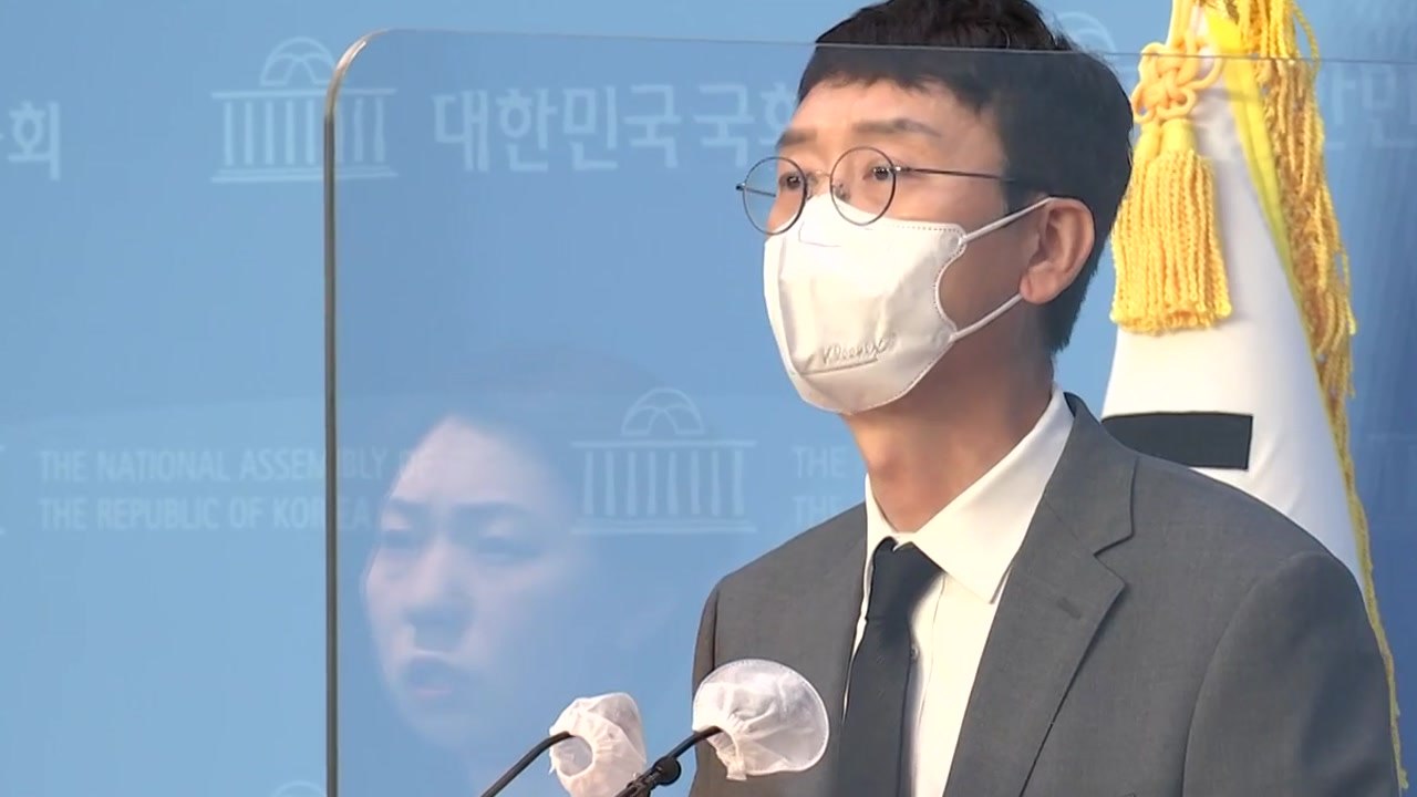 [이슈인사이드] '고발 사주 의혹' 김웅 국민의힘 의원 기자회견, 남은 법적 쟁점은?...