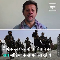 Fahim Dashty, Spokesperson Of Resistance Front, Killed In Fighting With Taliban