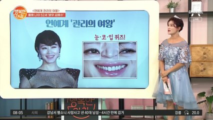 시상식 드레스하면 떠오르는 배우 김혜수! 그녀의 최애 드레스는?