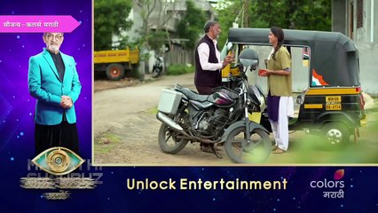 Jeev Majha Guntala 7th September Full Episode Highlights | जीव माझा गुंतला | Colors Marathi