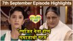 Raja Rani Chi Ga Jodi 7th September Full Episode Highlights | राजा रानी ची गं जोडी | Colors Marathi