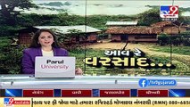 Gir-Somnath and other surrounding areas witnessing rainfall _ TV9News