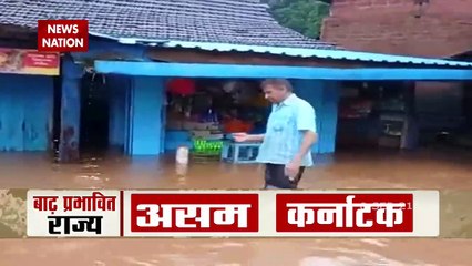 Bihar, UP, Uttarakhand और Maharashtra में बाढ़ का कहर, देखें बदलते मौसम की मार