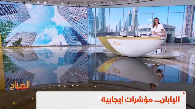 ...اهلا بكم من جديد الى الساعة الثانية من ا...