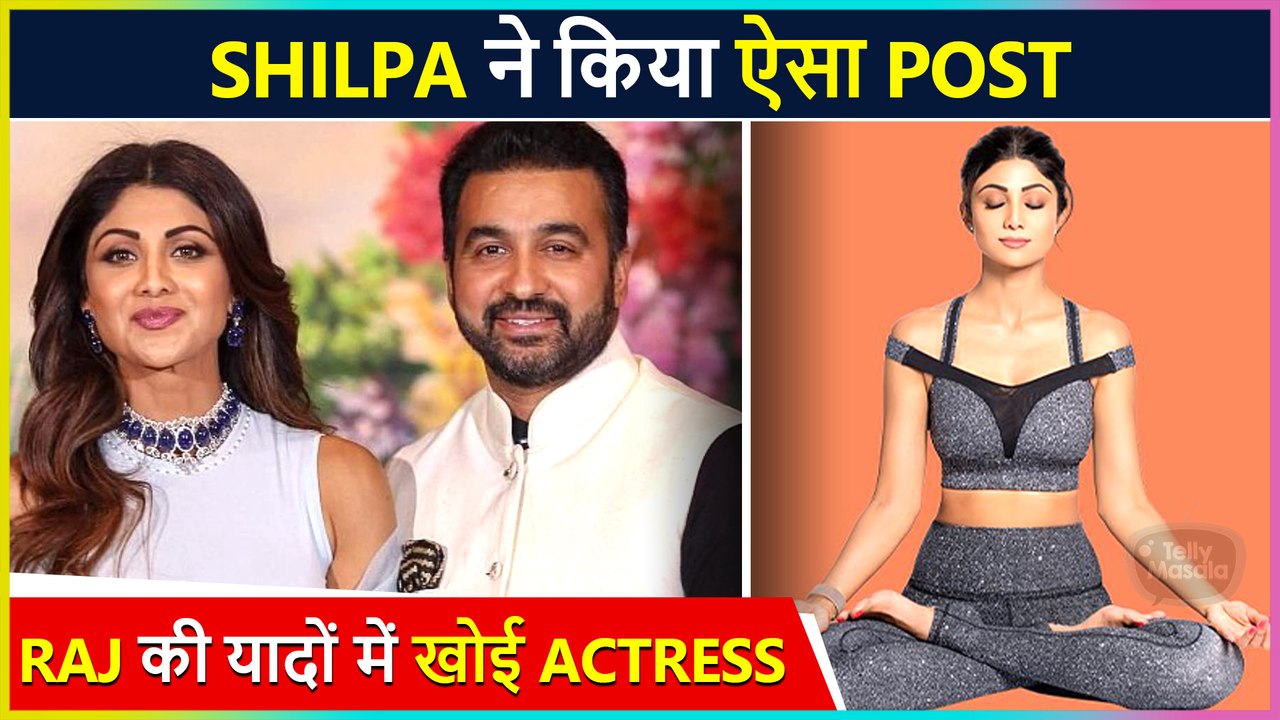 Shilpa Shetty Misses Raj Kundra! Shares Emotional Post About Life
