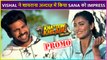 Khatron Ke Khiladi 11 Promo: Vishal Praises Sana In A Shayraana Andaaz | Will Sana Accept His Love