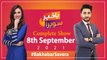 Bakhabar Savera with Ashfaq Satti and Madiha Naqvi - 8th Sep 2021