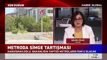 Bakan Karaismailoğlu'ndan metrolarda U logosu açıklaması! İBB'nin tepkisine yanıt