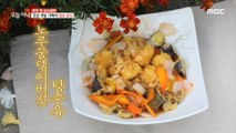 [Tasty]Lunch cooked by a farmer., 생방송 오늘 저녁  210908