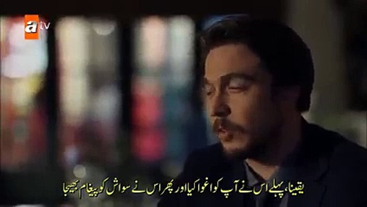 Marasli (The Trusted ) Season 1 Episode 10 (Part-2) Urdu Subtitles__Turkish Hit Serial2021