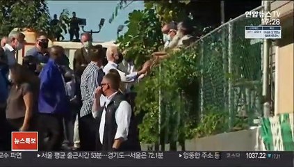 바이든 "기후변화, 지구 생존문제"…'코드레드' 경고