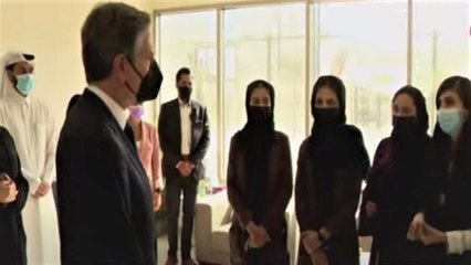 Скачать видео: Afghan women meet US Secretary regarding Afghanistan plan