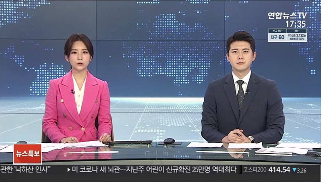 중국산 찹쌀로 만든 떡 국내산 둔갑…업체 무더기 적발