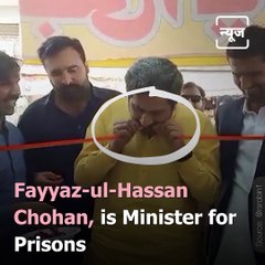 Viral Video Shows Minister Uses Teeth To Cut The Tape During Inauguration