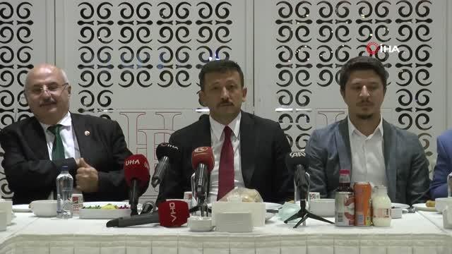 AK Parti'li Hamza Dağ: CHP bir süredir taciz veya tecavüz gibi noktalarla gündeme geliyor