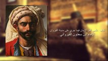 أشهر 5 محاولات لسرقة جسد النبي محمد ومن تصدٌي لها!!