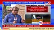 Ahead of Ganesh Chaturthi, Health Dept raids sweet shops _ Rajkot _ Tv9GujaratiNews