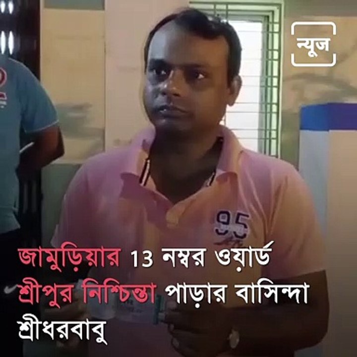 Bingo! Man Wins Two Lotteries In A Single Day