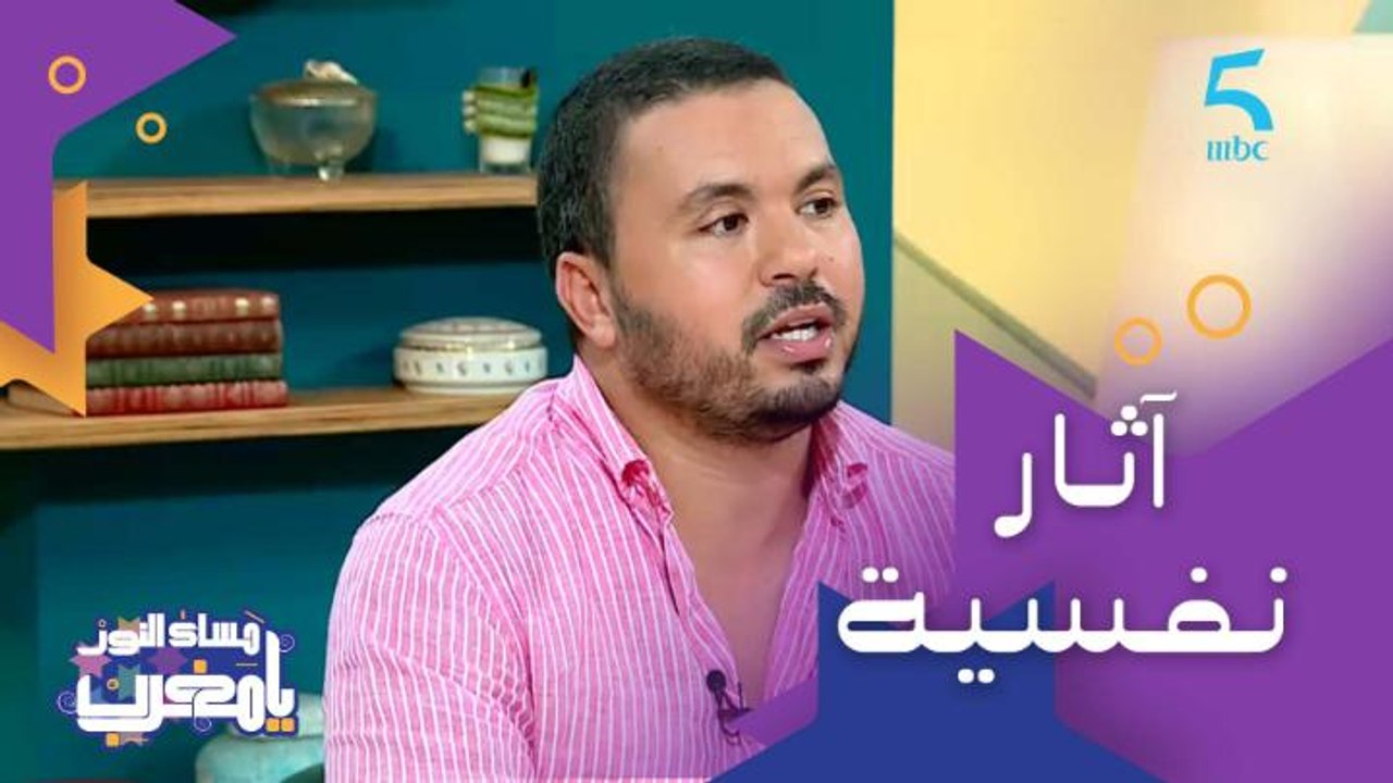 نقص فيتامين د وفقر الدم والغدة الدرقية أمراض كتأثر على الحالة النفسية