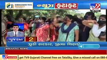 Latest News Happenings Of This Hour _ 08-09-2021 _ Tv9GujaratiNews