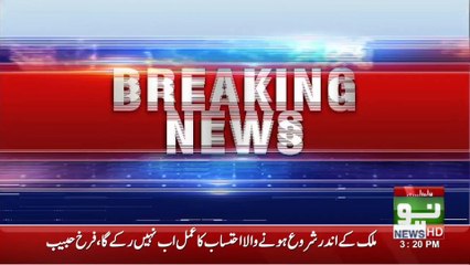 News Bulletin | 03:00 PM | 08 September 2021 | Neo News