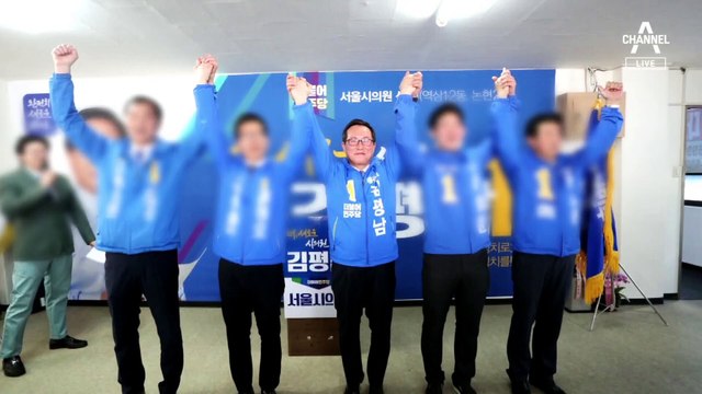 [단독]與 소속 시의원 ‘성추행’ 제명…제명 통보 전 ‘셀프 탈당’