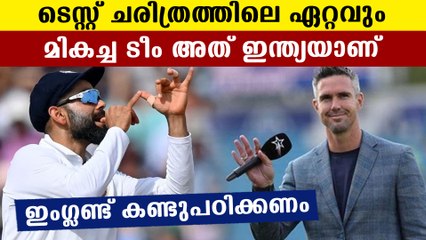 This Indian Team Is One Of The Best Says Kevin Pietersen | Oneindia Malayalam