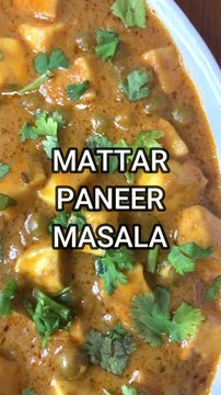 घर पर बनाये एकदम रेस्टोरेंट जैसा मटर पनीर | Restaurant style Matar Paneer recipe in Hindi #Shorts