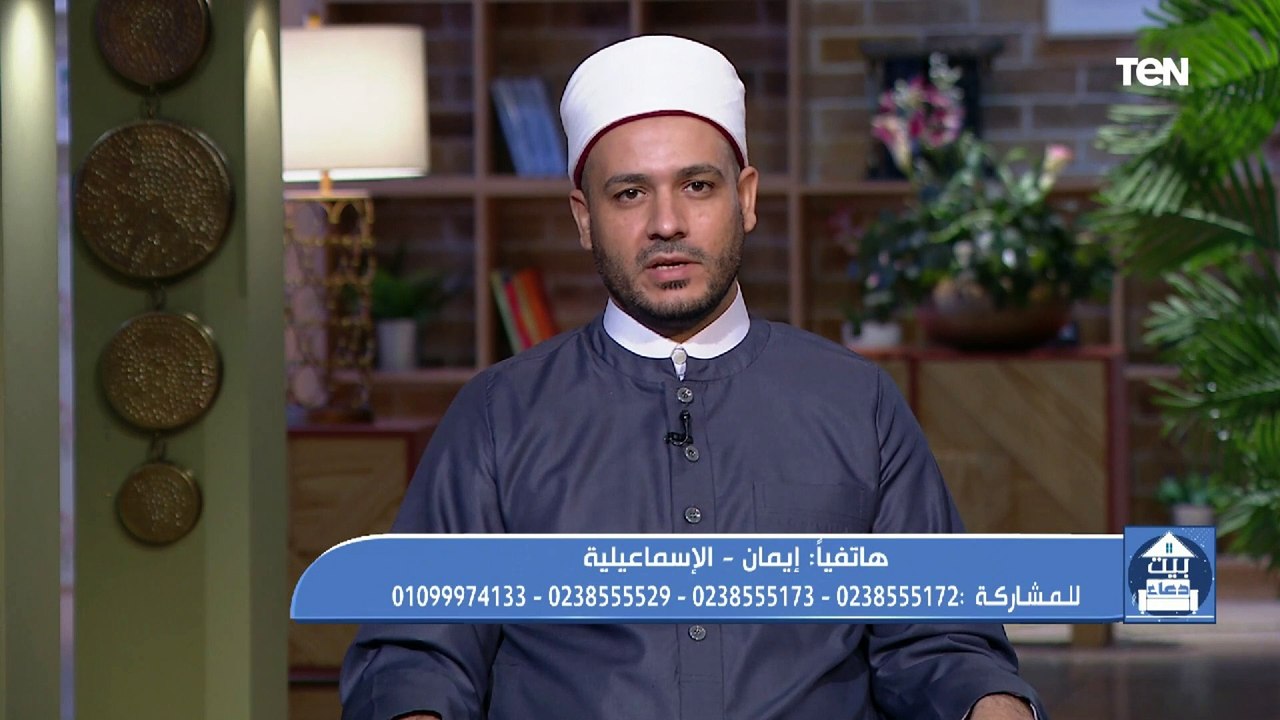 متصلة: انا جوزي ضحك عليا وسرق عفشي وأهلي مش عايزين يقفوا جنبي.. والشيخ يرد "احنا في دولة قانون"