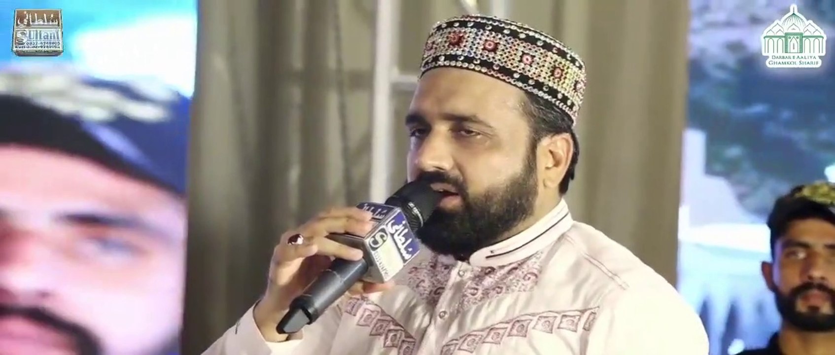 Awain Ral De Ne Loki Tere Nal Sohnya By Qari Shahid Mehmood Qadri_HD