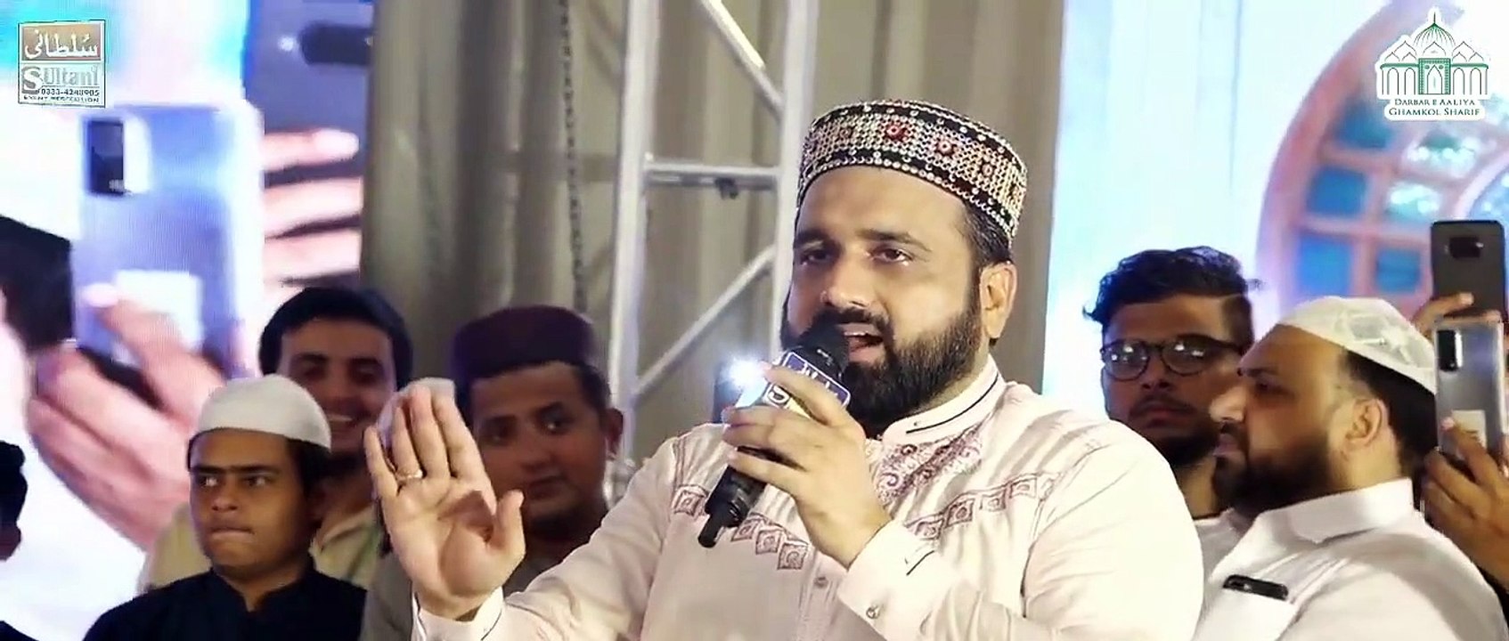 Karam Karan Sarkar By Qari Shahid Mehmood Qadri_HD