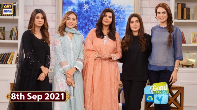 Good Morning Pakistan - Celebrities & Their Other Professions - 8th September 2021 - ARY Digital