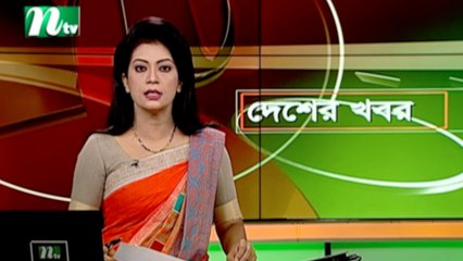 NTV Desher Khobor | 08 September 2021