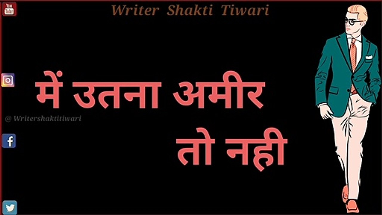 Full Hd 4k Whatsapp Status Hindi Video ll Writer Shakti Tiwari