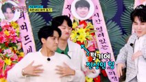 내 마음 가져간 춤신춤왕 김희재 & 뽕사슴 장민호 TV CHOSUN 210908 방송