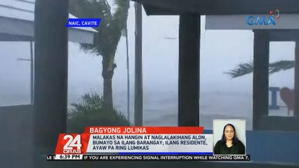 Malakas na hangin at naglalakihang alon, bumayo sa ilang barangay; Ilang residente, ayaw pa ring lumikas | 24 Oras