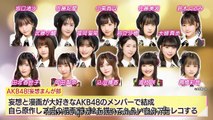 [THAISUB]Nogizaka ni, Kosaremashita - AKB48, Iroiro Atte TV Tokyo Kara no Dai Gyakushuu! ep07