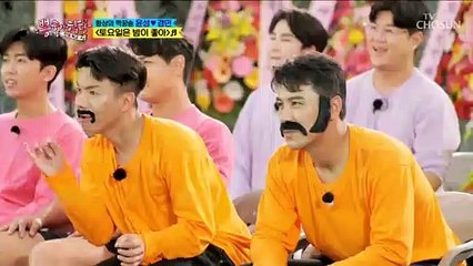 “토요일은 밤이 좋아”♬ 외계인 비주얼 윤성경민 TV CHOSUN 210908 방송