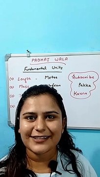 Fundamental Units and measurements in hindi