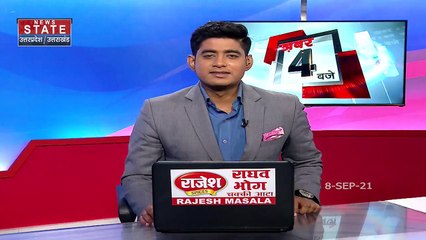 Dehradun में आम आदमी पार्टी का रोजगार में भ्रष्टाचार पर प्रेस कॉन्फ्रेंस