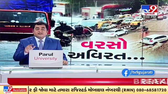 Sarodar Sarovar Narmada dam water level increased by 1 meter in 24 hours_ TV9News